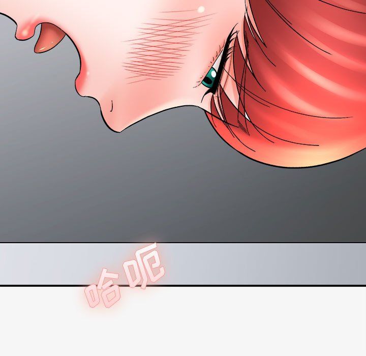 想做你的助手第15话