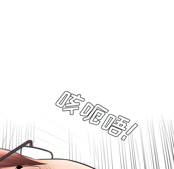 想做你的助手第15话