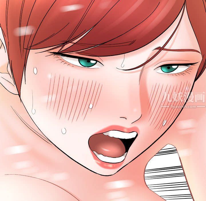 想做你的助手第15话