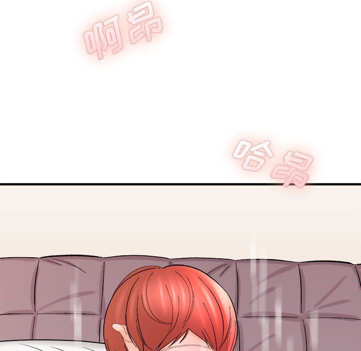 想做你的助手第15话