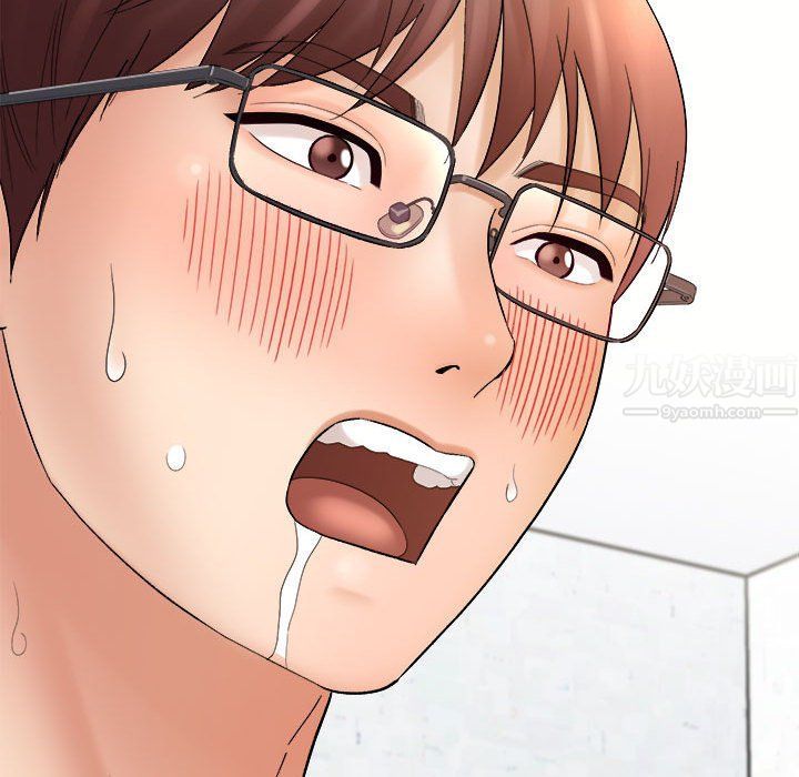 想做你的助手第15話