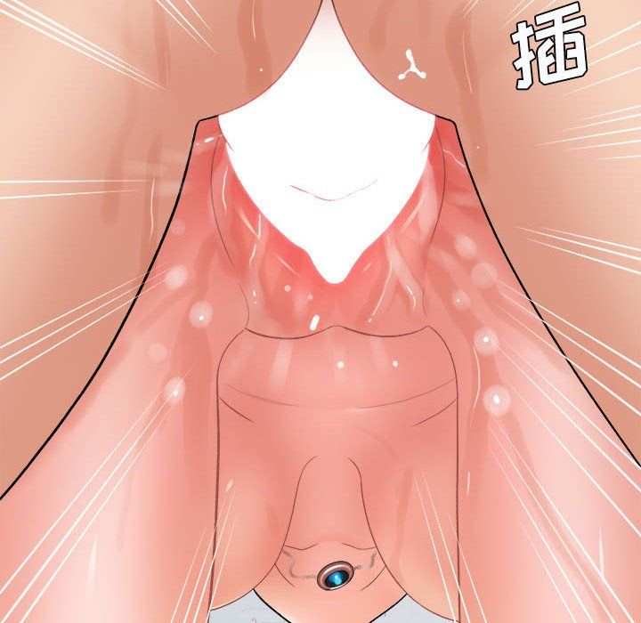 想做你的助手第15话