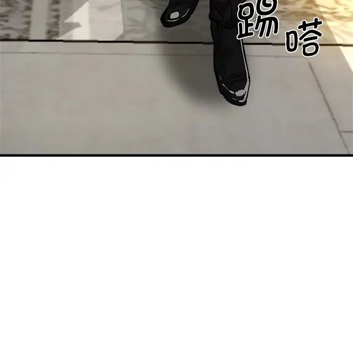 瑜珈初体验第39话