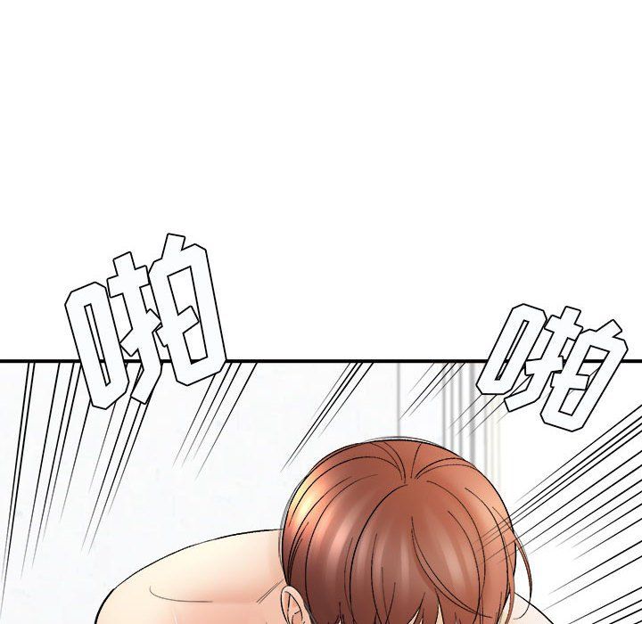 想做你的助手第15話