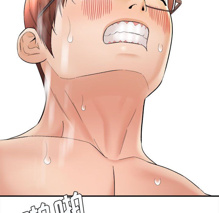 想做你的助手第15話