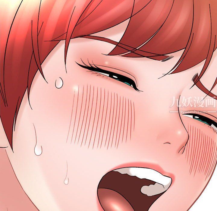 想做你的助手第15话