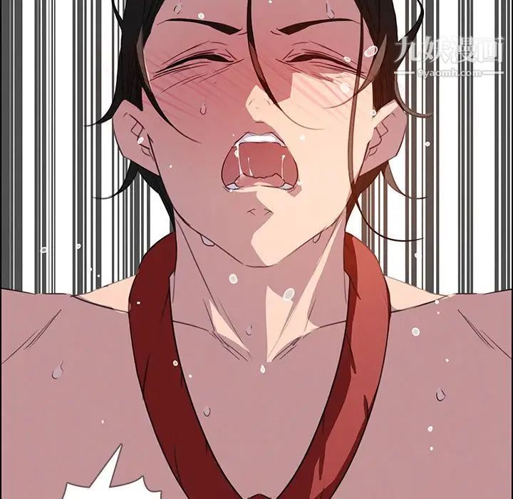 雨聲的誘惑第24話