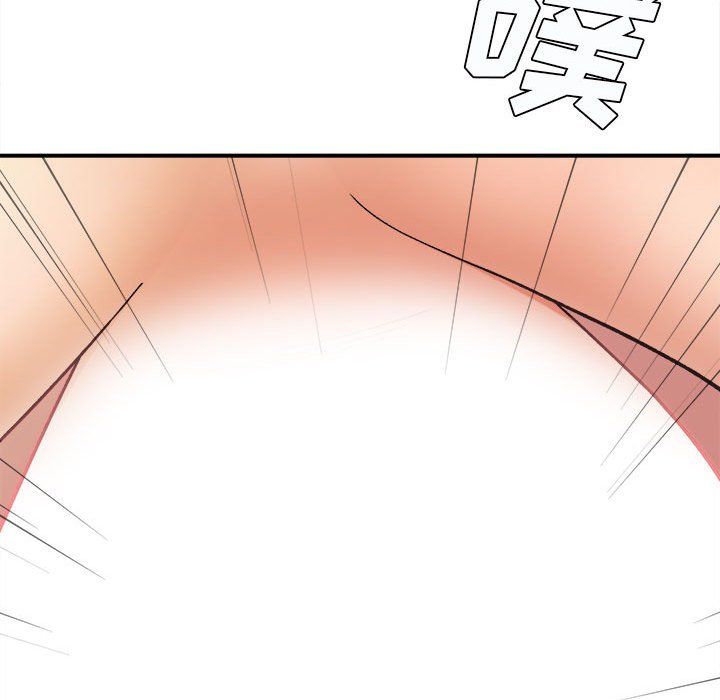 想做你的助手第15话