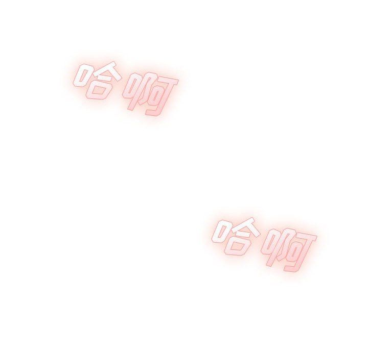 想做你的助手第15話