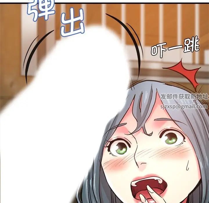 瑜珈初体验第39话