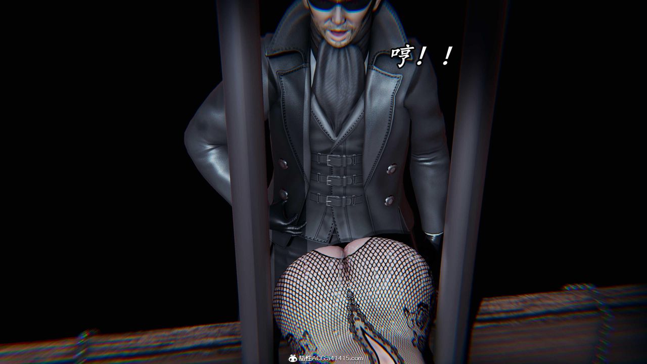 [3D]逆转第三季第47话