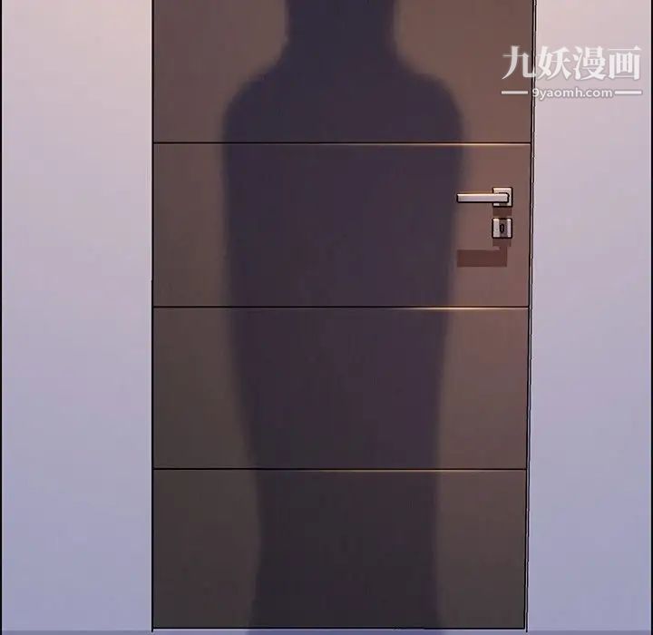 雨声的诱惑第24话