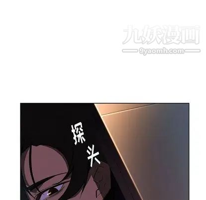 雨聲的誘惑第25話