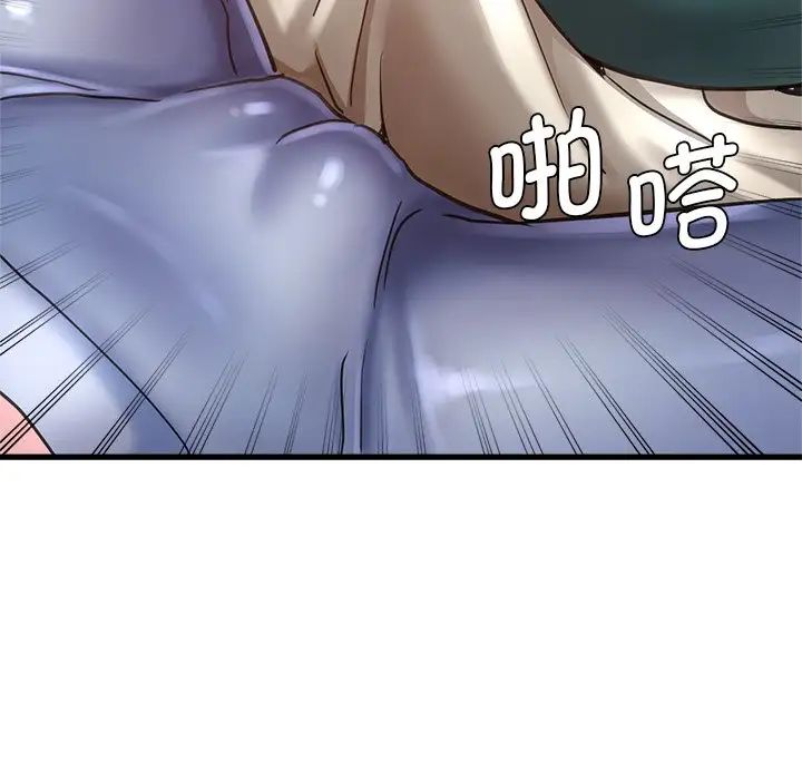 瑜珈初体验第39话