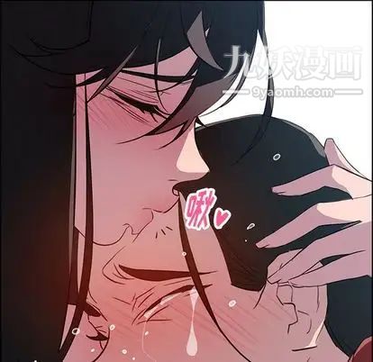 雨聲的誘惑第25話