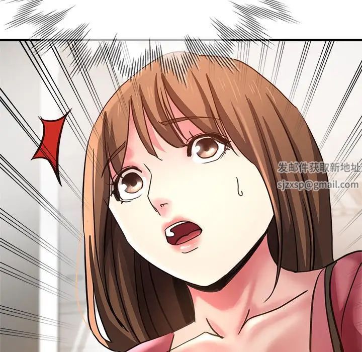 瑜珈初体验第39话