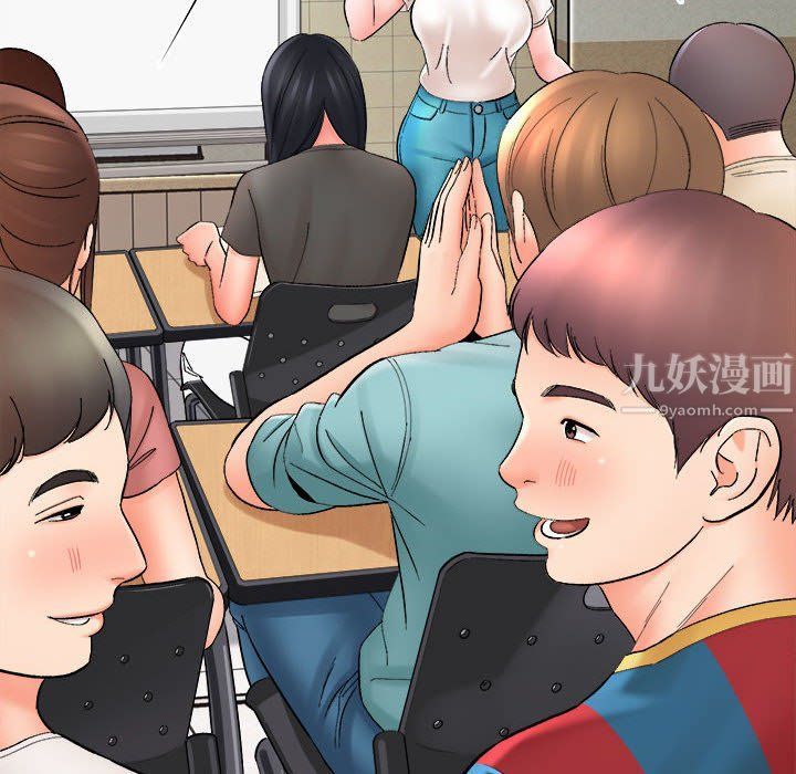 想做你的助手第16话