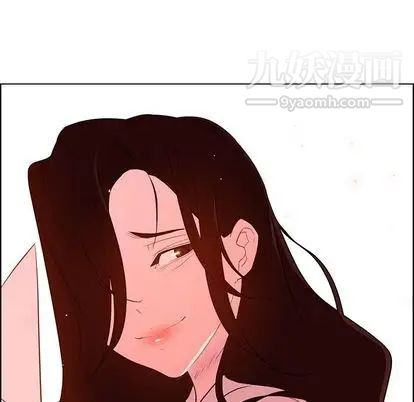 雨聲的誘惑第25話