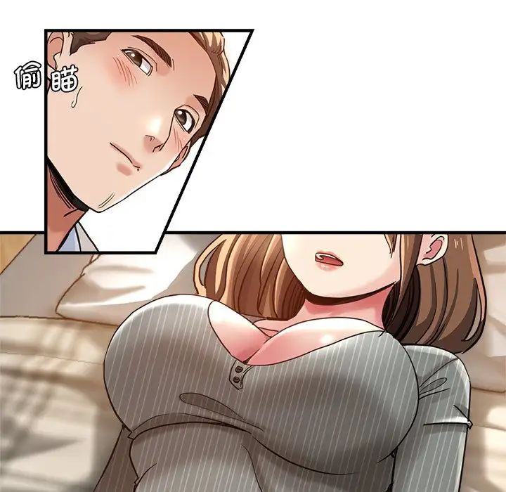 瑜珈初体验第40话