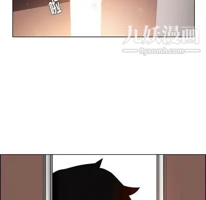 雨聲的誘惑第26話