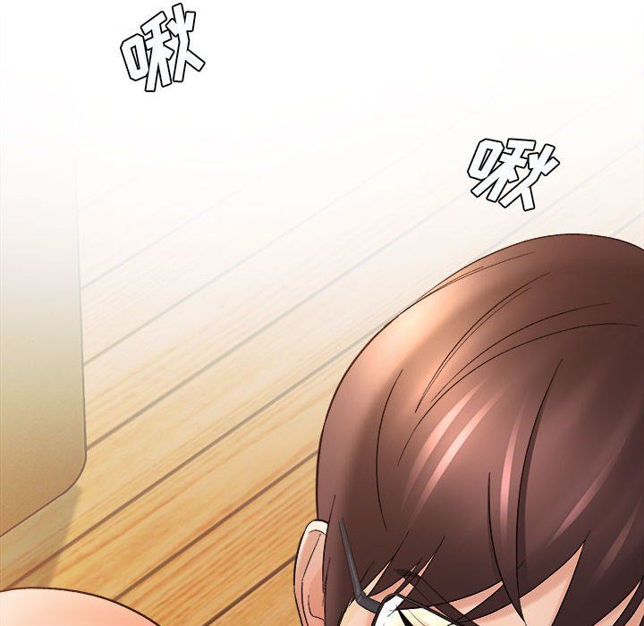 想做你的助手第16話