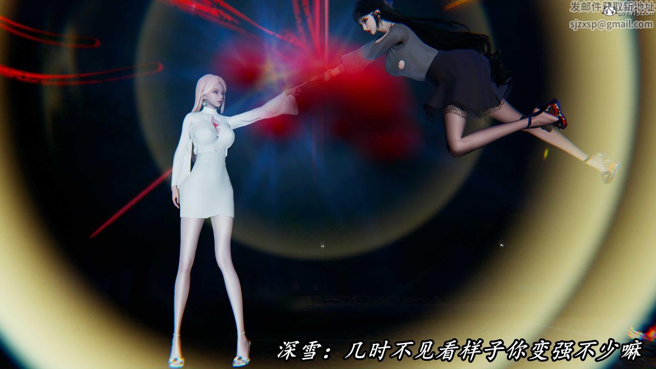 [3D]逆转第三季第48话