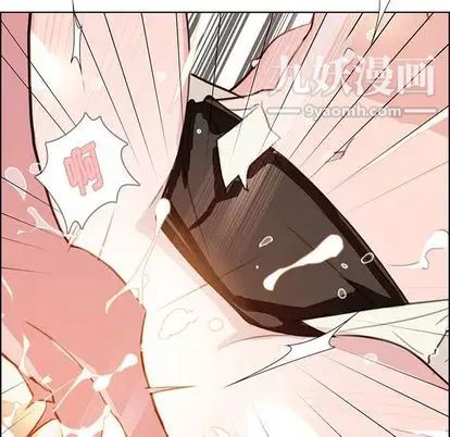 雨声的诱惑第26话