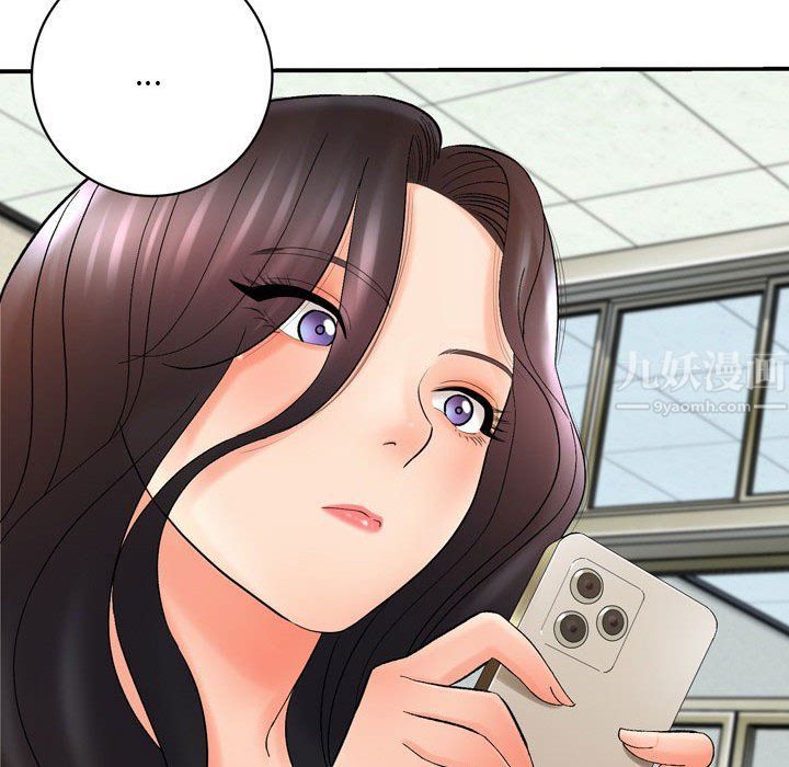 想做你的助手第16话