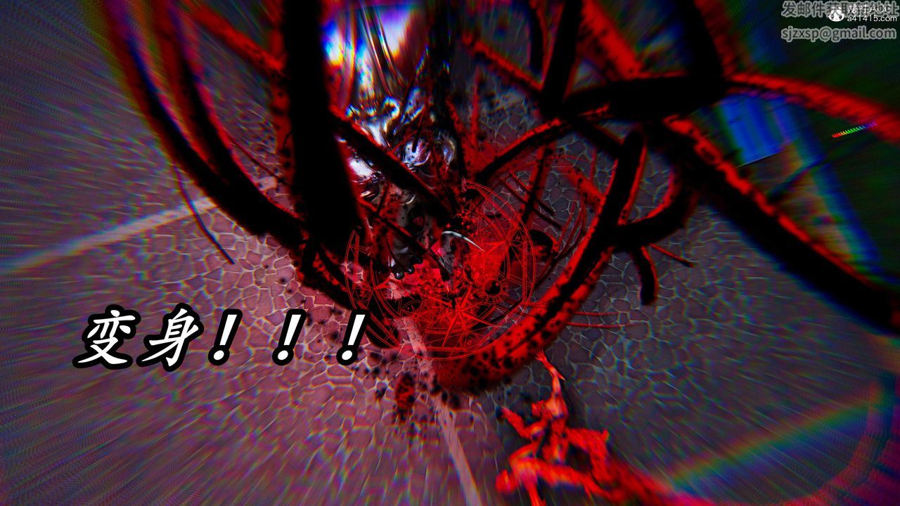 [3D]逆转第三季第48话