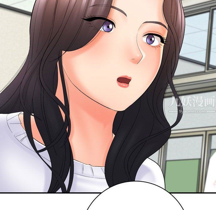 想做你的助手第16話