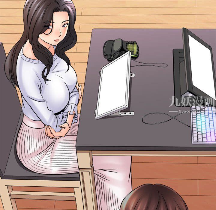 想做你的助手第17话