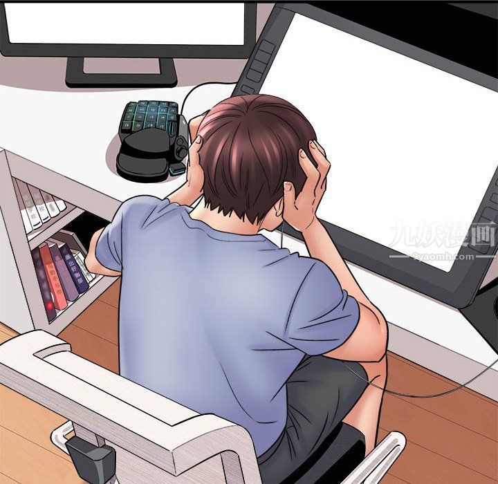 想做你的助手第17话