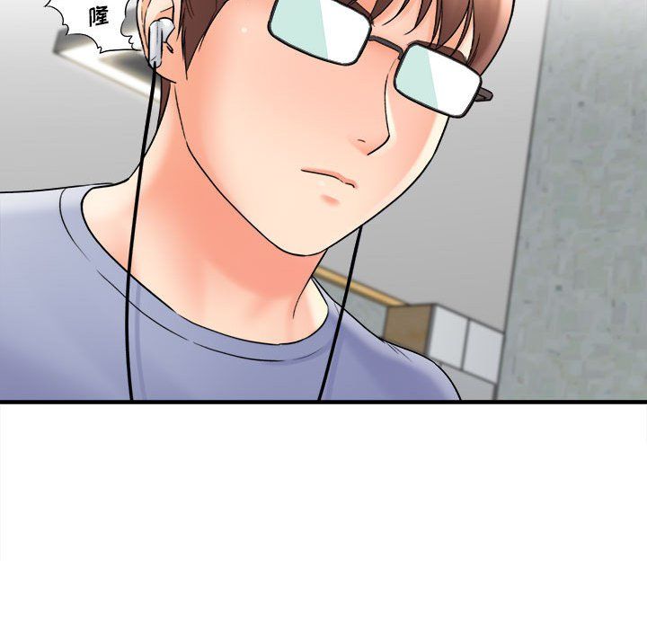 想做你的助手第17话