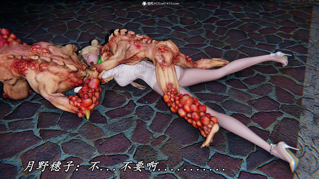 [3D]逆转第三季第49话