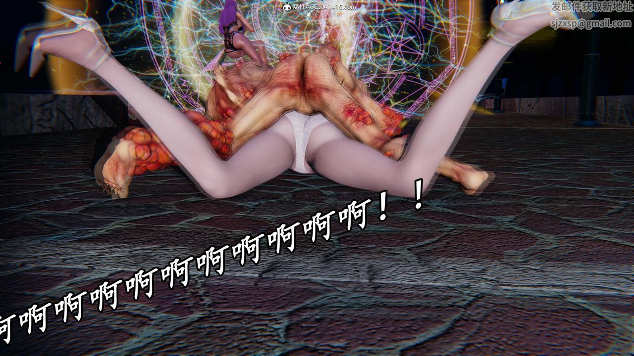 [3D]逆转第三季第49话