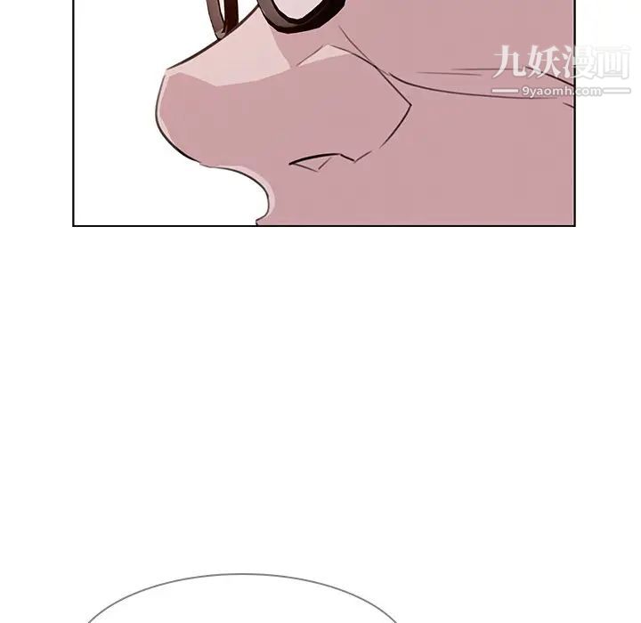 雨聲的誘惑第27話