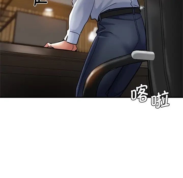 瑜珈初體驗第41話