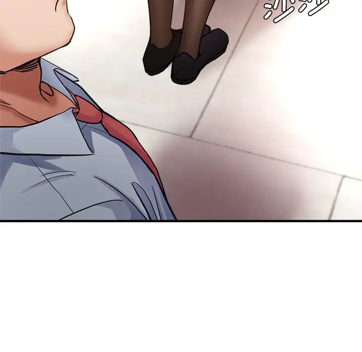 瑜珈初体验第41话