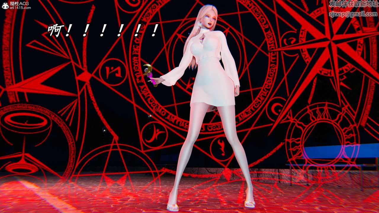 [3D]逆轉第三季第49話