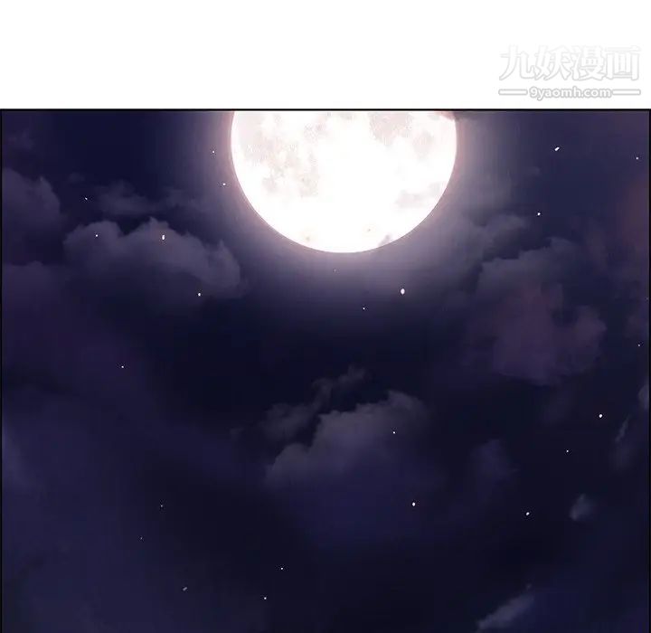 雨聲的誘惑第27話