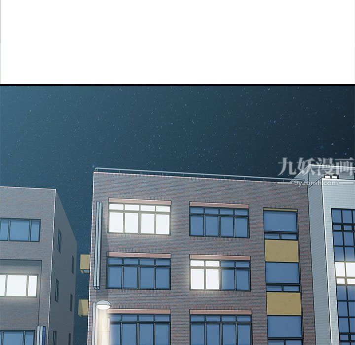 想做你的助手第17话