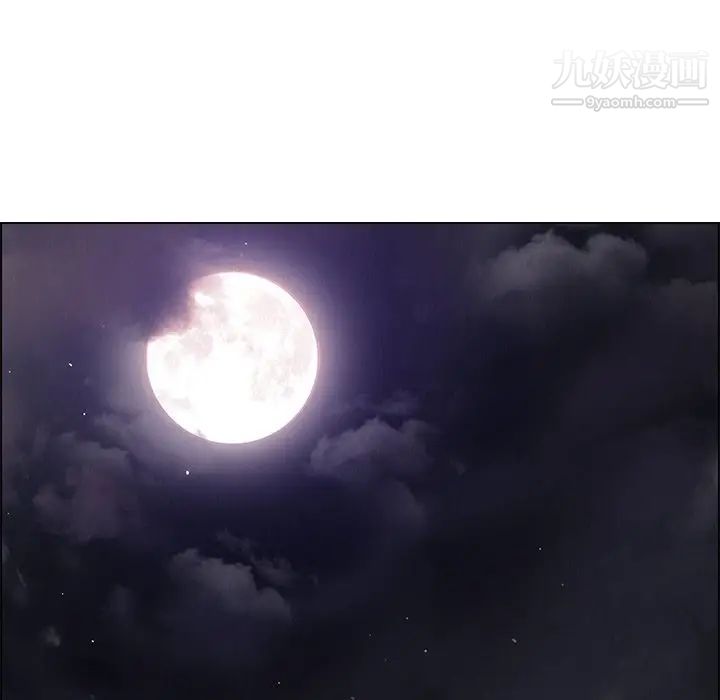 雨聲的誘惑第27話