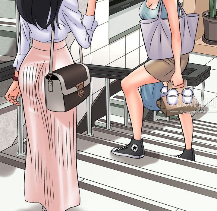 想做你的助手第17話