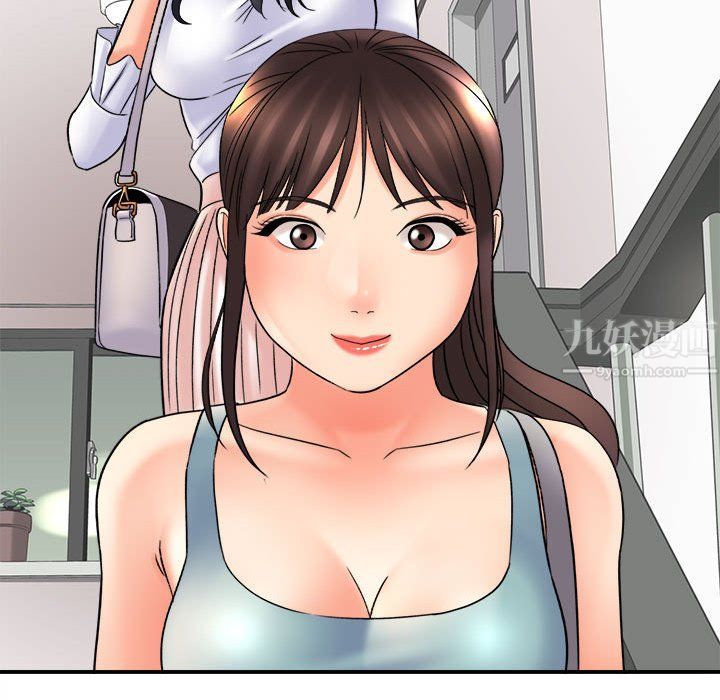 想做你的助手第17话