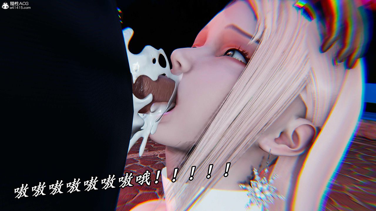 [3D]逆转第三季第49话