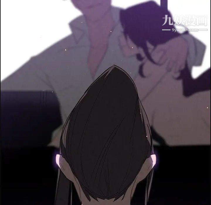 雨聲的誘惑第28話