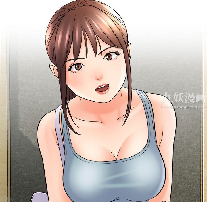 想做你的助手第17话