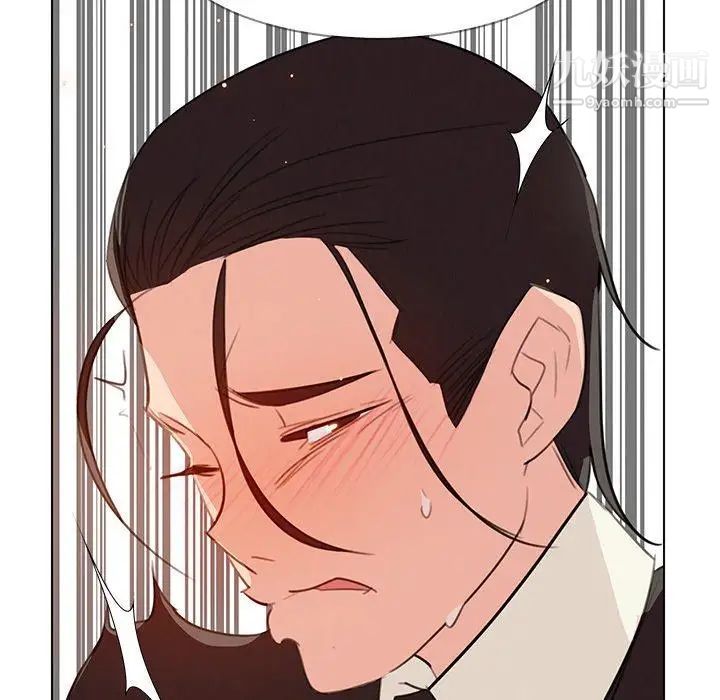 雨聲的誘惑第28話