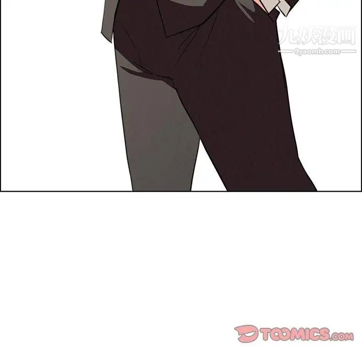 雨声的诱惑第28话