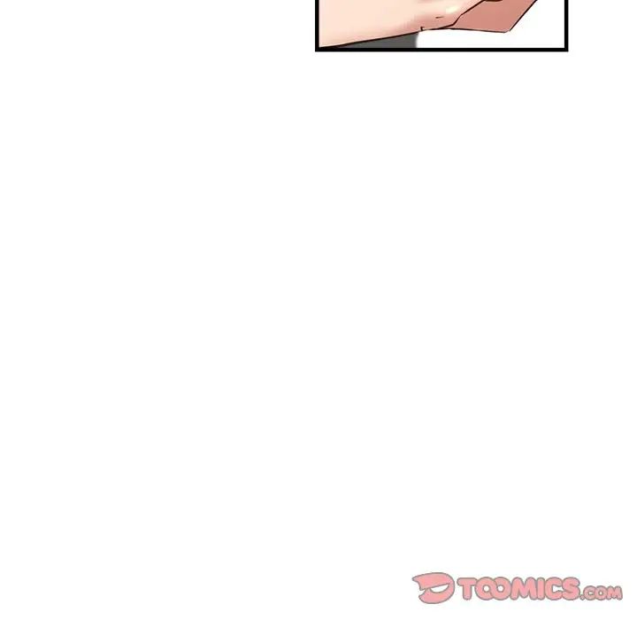 瑜珈初体验第42话